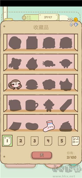 萌宠娃娃机
