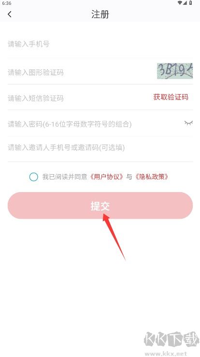 掌上南通