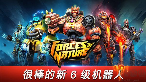 铁甲钢拳世界机器人拳击(WRB)