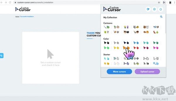 Custom Cursor