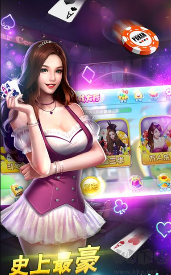 850版本官方正版(金币兑换)