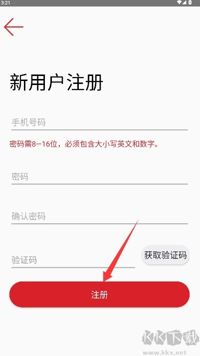 中文期刊助手