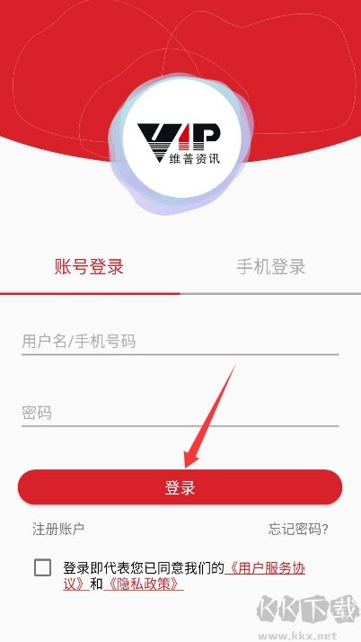 中文期刊助手
