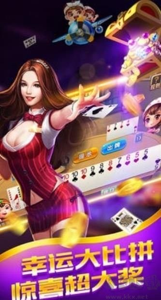 728game捕鱼大玩咖