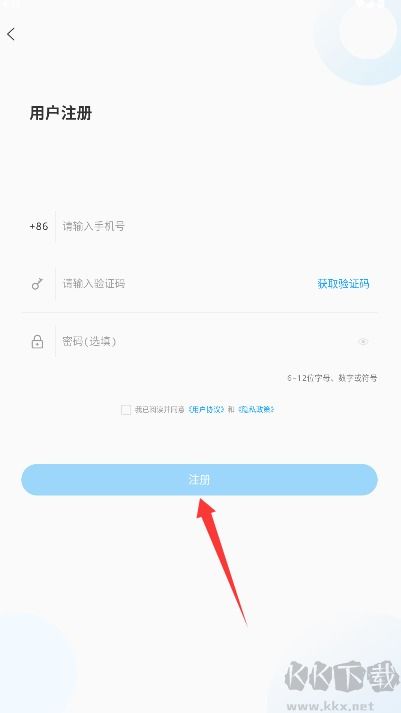 爱夏津