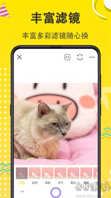 水印Maker经纬度app免费版