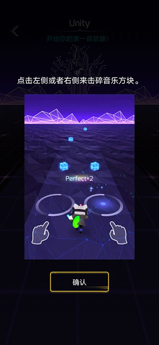 进击的音速喵(Sonic Cat)