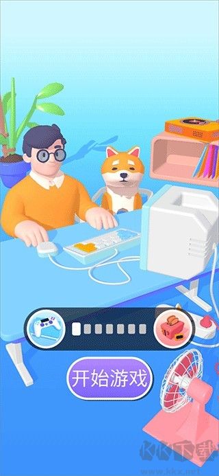 星座我最强