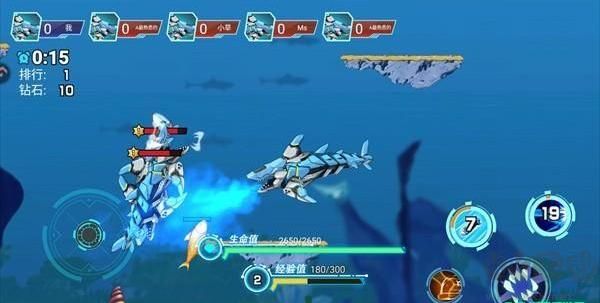 海洋大乱斗