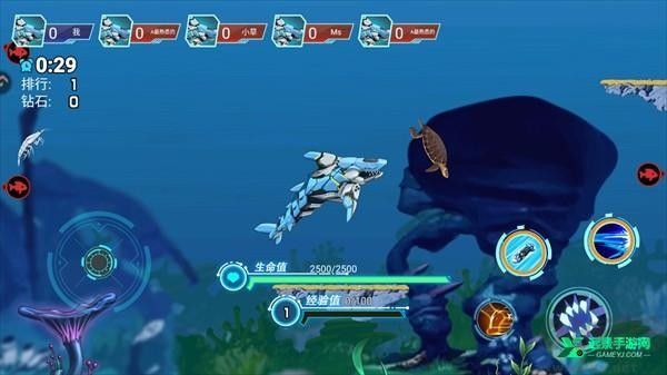海洋大乱斗