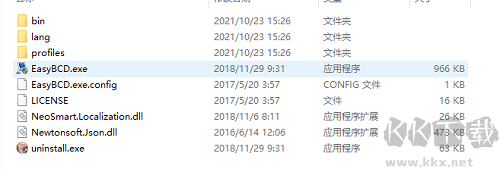 easybcd(系统引导修复工具)