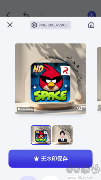 Pokecut快咔设计室