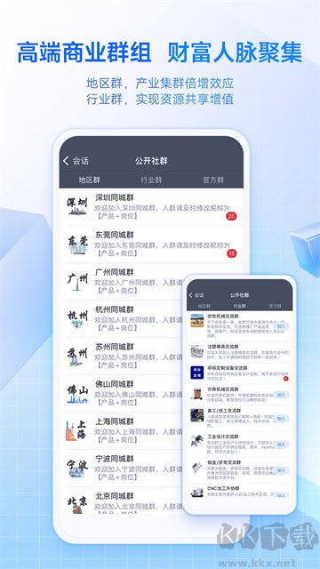 sview看图纸app