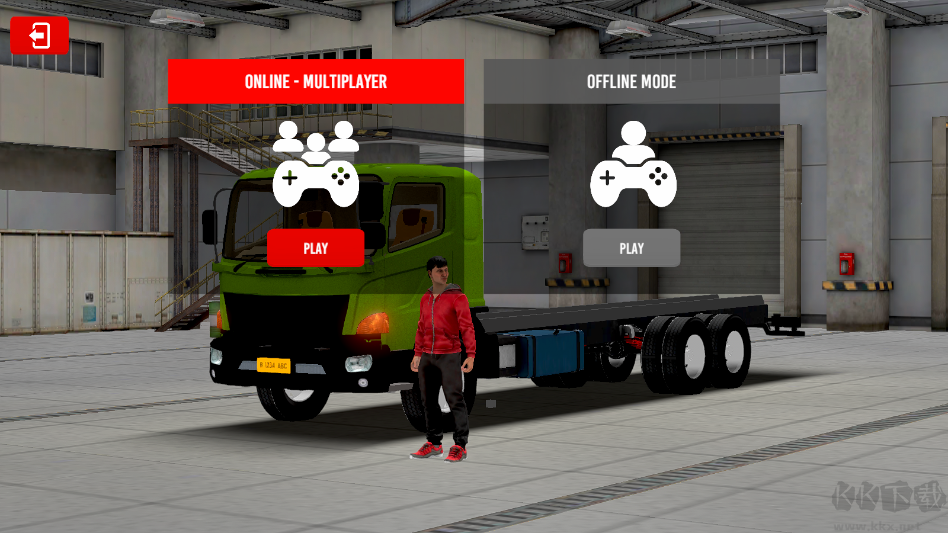 终极卡车模拟驾驶