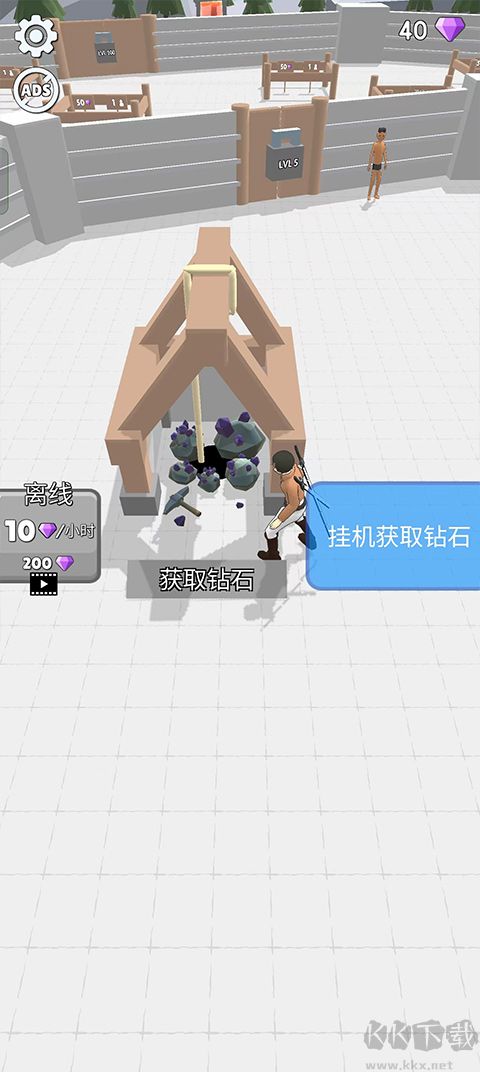 人类大战巨人