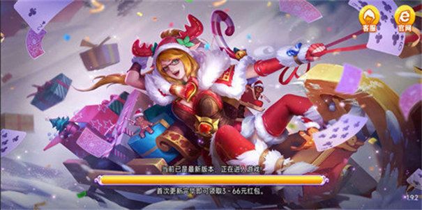 一道手游精简版