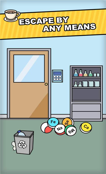 逃出房间(Escape Room)