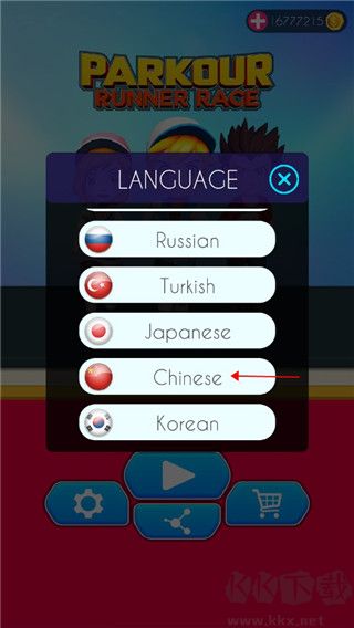 趣趣味跑酷竞赛3D