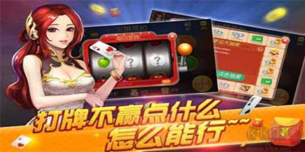 上下游戏大厅官方正版