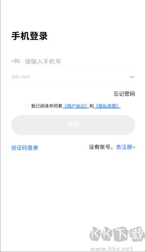气小哥