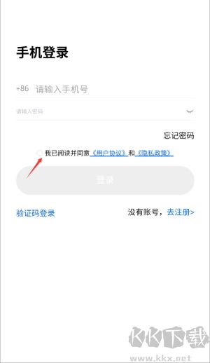 气小哥