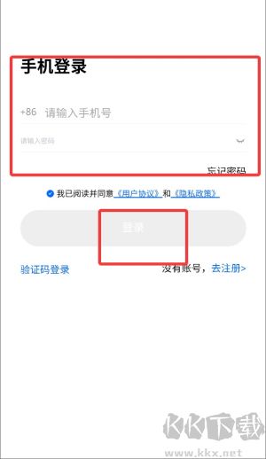 气小哥