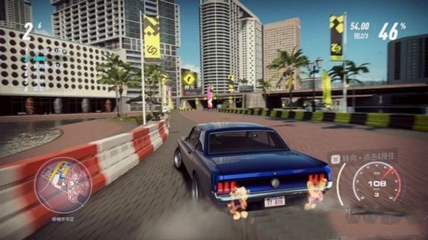 极品飞车21热度