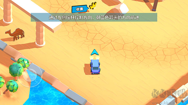 欢乐赛车大战无限金币钻石