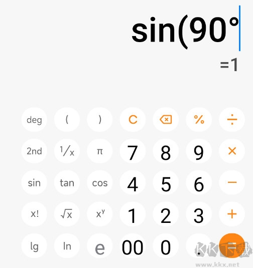 小米澎湃计算器