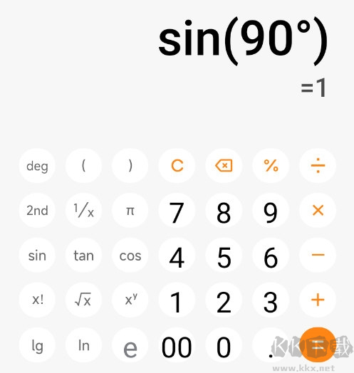 小米澎湃计算器