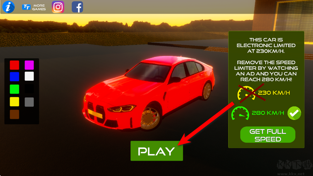 德国汽车M3模拟器