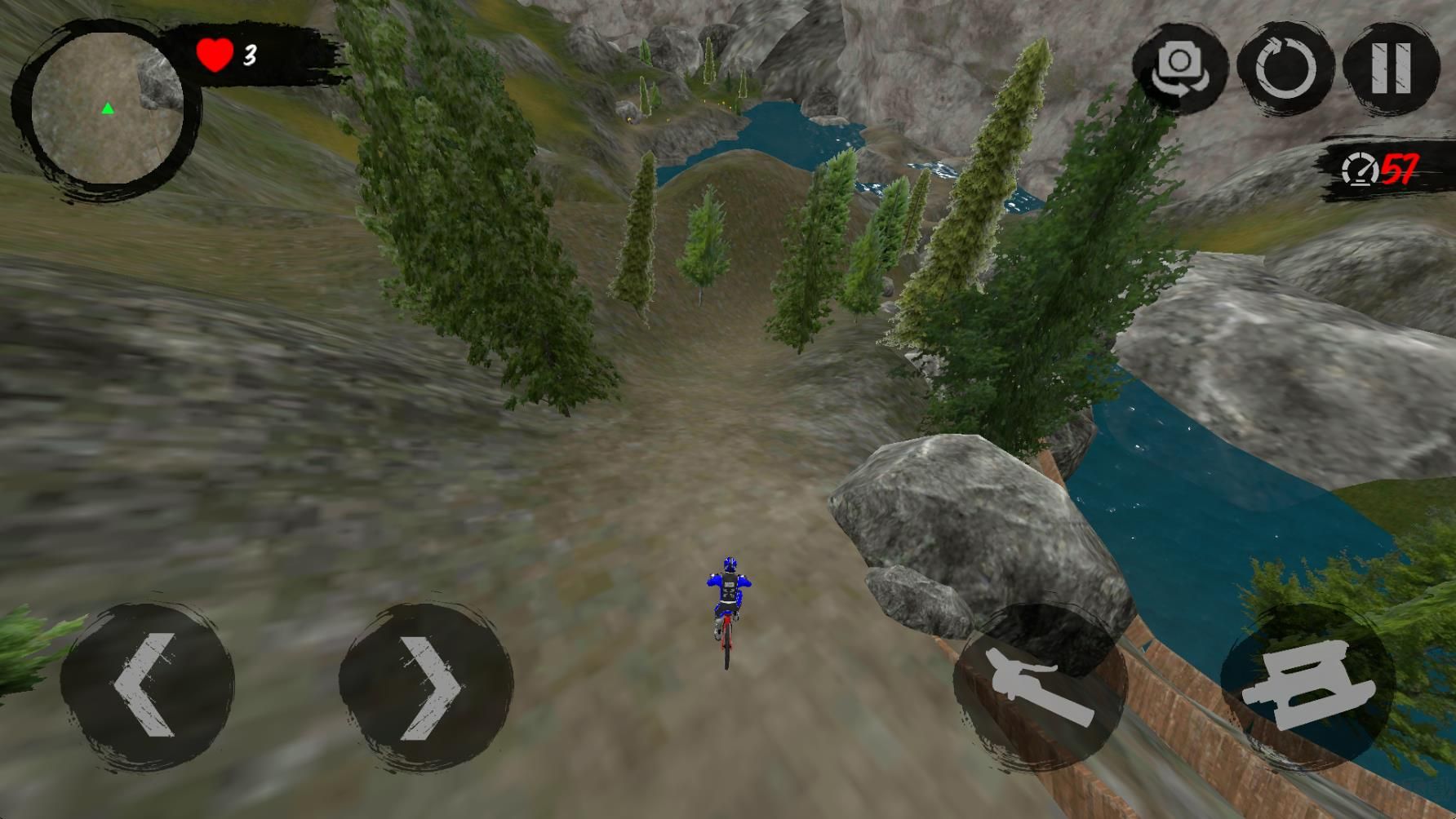 山地自行车速降