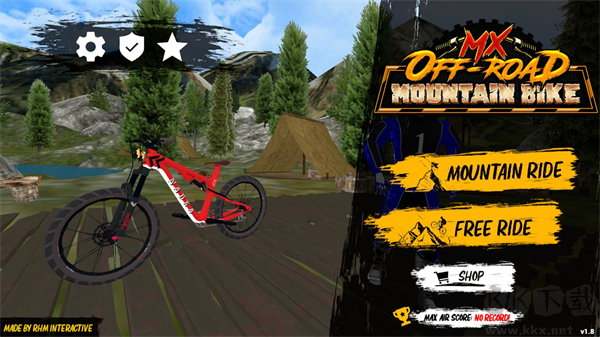 山地自行车速降