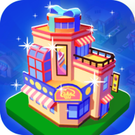 放置商业街(Shopping Mall Tycoon)v1.3.6手游版
