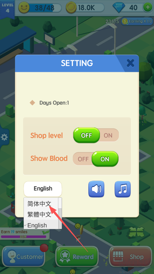 放置商业街(Shopping Mall Tycoon)
