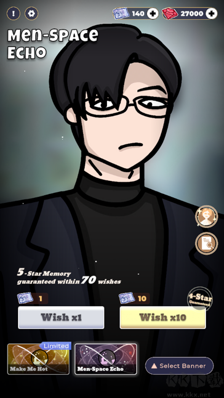 恋与深空同人抽卡