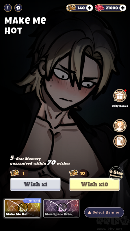 恋与深空同人抽卡