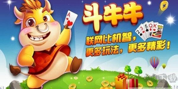 豪利game2025最新福利版