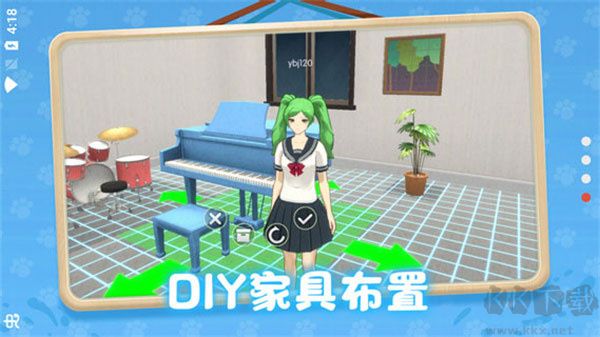 养了个猫