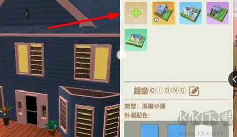 养了个猫