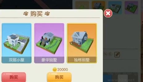 养了个猫
