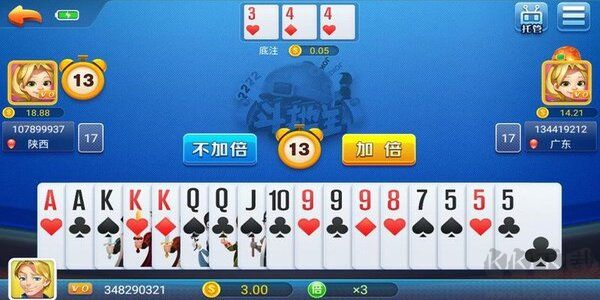 一道游戏街机大厅