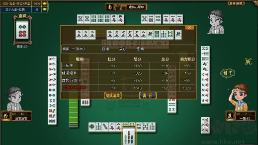 上下游戏大厅官方正版华为版
