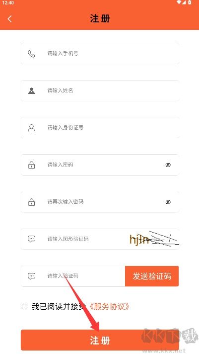 五社善治