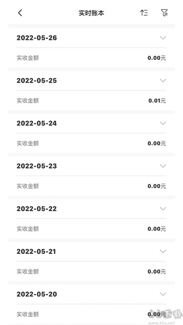 葫芦商家app