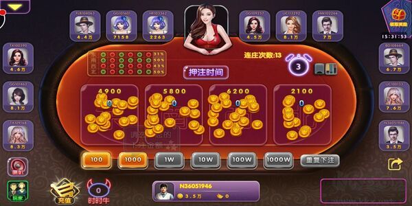 728game官方850版二维码版