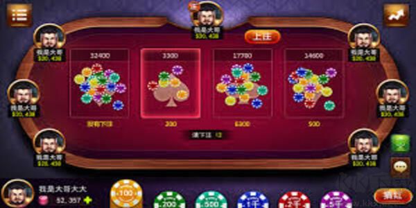 728game官方850版二维码版