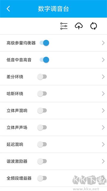 若可音乐app官方正版