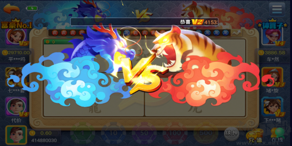 728game官方版一言纸上战争