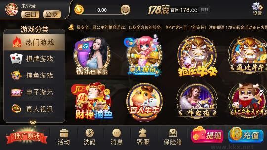 728game官网版一言2025